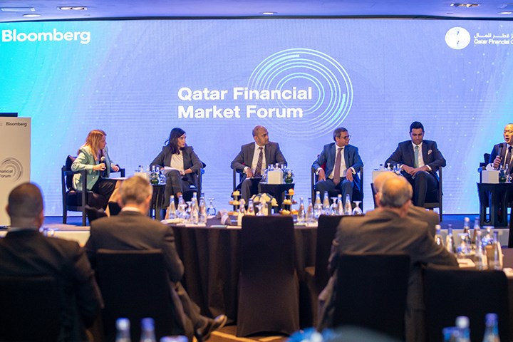 Qatar financial market forum event