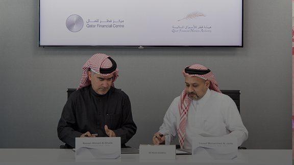 QFC Authority and Qatar Financial Markets Authority (QFMA) signed a Memorandum of Understanding (MoU) on Anti-Money Laundering/Combating the Financing of Terrorism (ALM/CFT). 