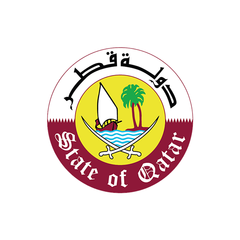 State of Qatar Logo Emblem