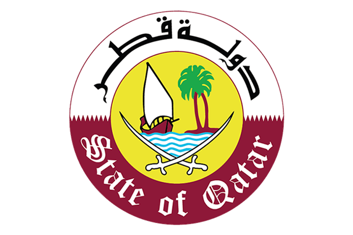 State of Qatar Logo Emblem